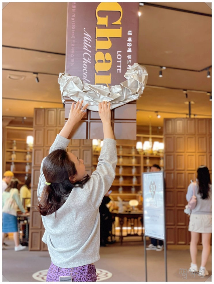  가나초콜릿하우스 겨울 시즌_ 성수동 팝업 웨이팅 후기