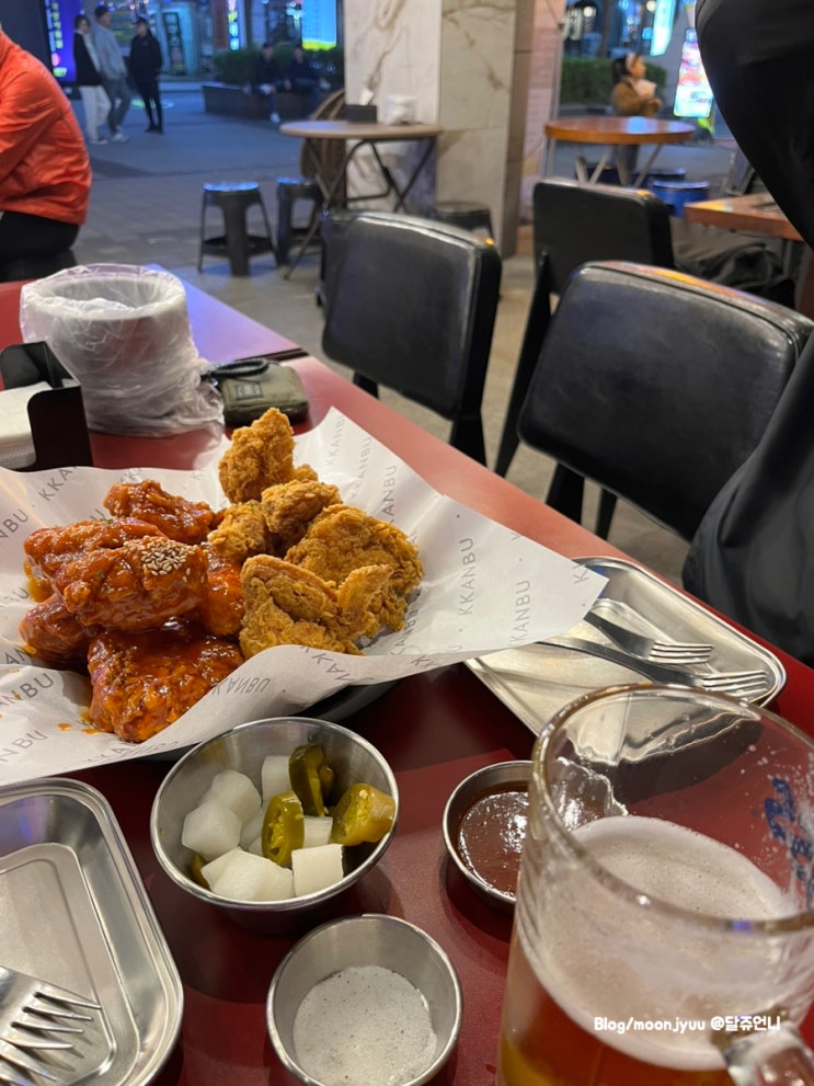 평촌역 치킨 맛집 깐부치킨으로 야식 불금 데이트