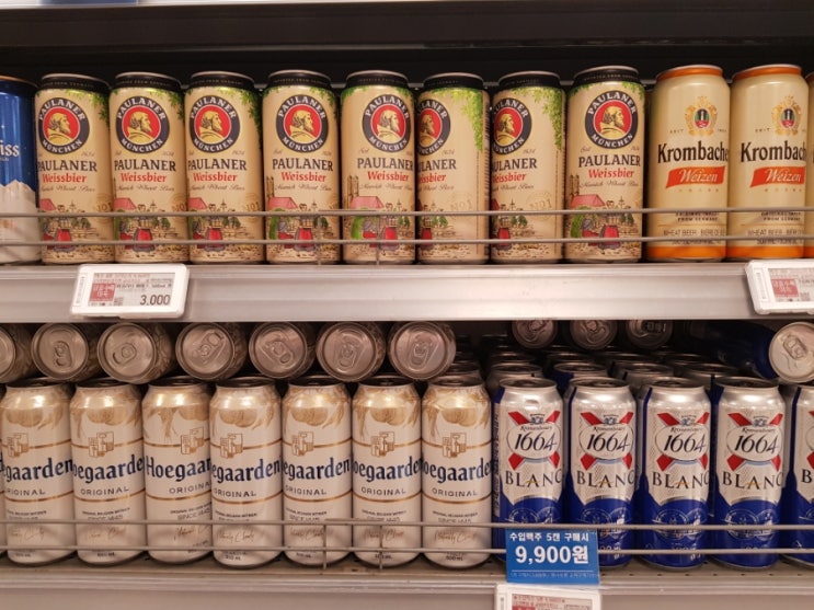  이마트에  가서 고르는 맛있는 맥주  추천
