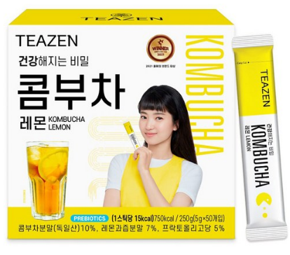  콤부차의 놀라운 건강 혜택을 발견하세요. 왜 이 발효 음료가 전 세계적으로 사랑받는지, 그리고 집에서 간단히 만드는 방법까지 - 콤부차로 건강을 업그레이드하세요
