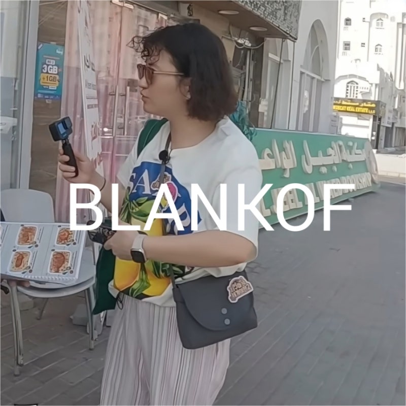 [정보] 지구마블 원지 가방 정보 l 데일리 여행 크로스백 추천 l 블랭코브 메디슨백