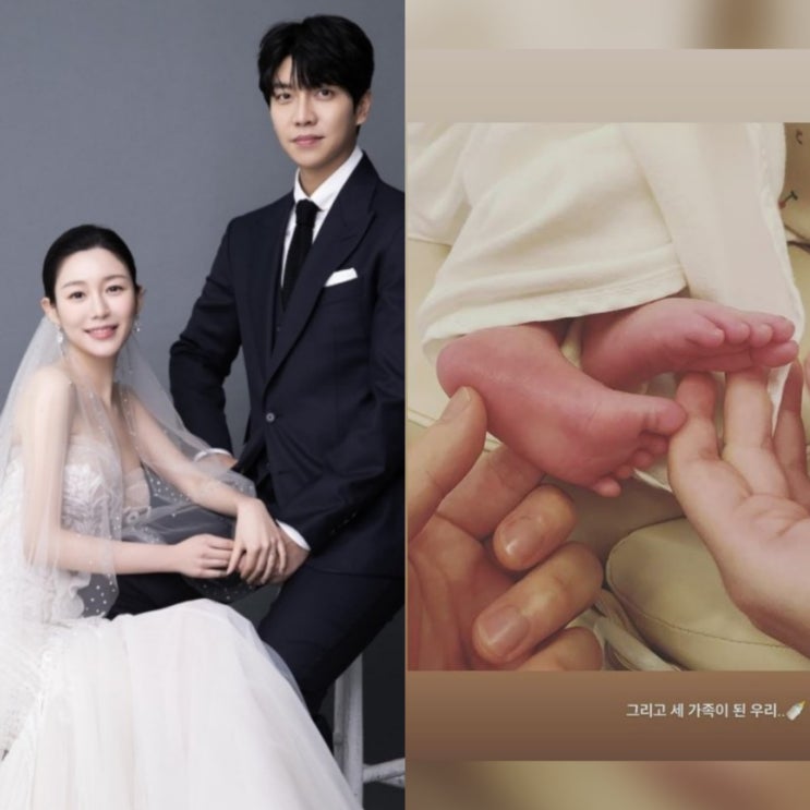 이승기이다인 '딸' 최초 공개, <b>견미리</b> 손녀