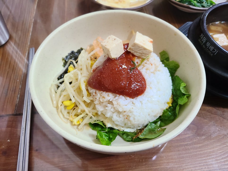 김천정월식당 사진 1