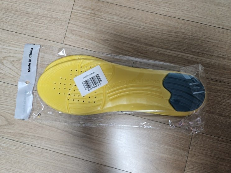  운동화 메모리폼 깔창 교체(255~275mm)