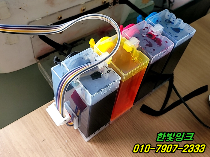 인천 부평구 갈산동 hp8740 프린터수리 잉크공급 불량 증상 무한잉크 공급기 출장 교체 설치 작업 전문점 인천 부평구 갈산동 hp8740 프린터수리 잉크공급 불량 증상 무한잉크 공급기 출장 교체 설치 작업 전문점