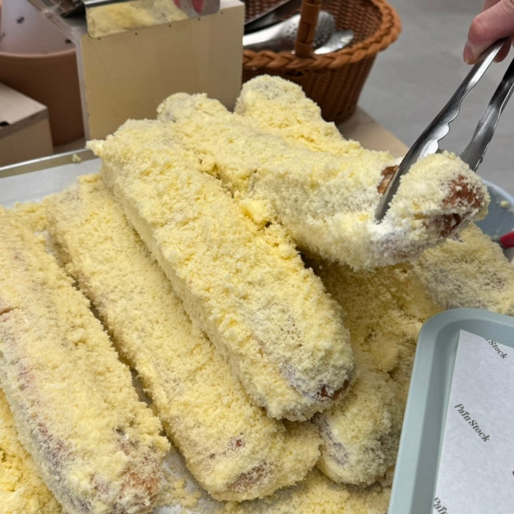  스타필드 수원 서울 빵지순례 맛집 뺑스톡 가격, 빵 추천