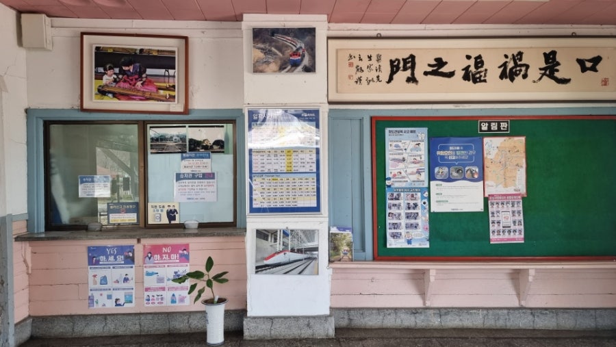 상해반점 사진 3