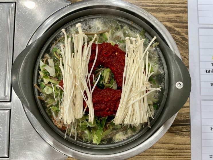  [시지동 맛집] 대구보양식은 자연속민물이야기