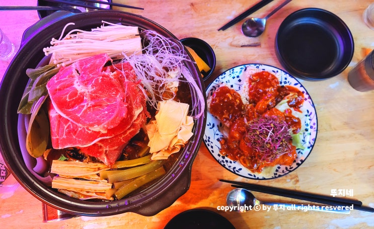  사천요리 전문 홍금복: 부산 맛집, 수영 맛집(feat. 내돈내산 후기)