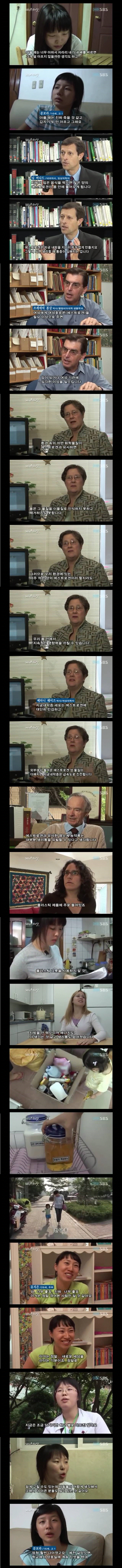  생리통의 원인