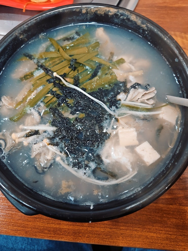  증미역 점심 추천 굴국밥 굴떡국 맛집 생굴사랑 내돈내산 방문후기