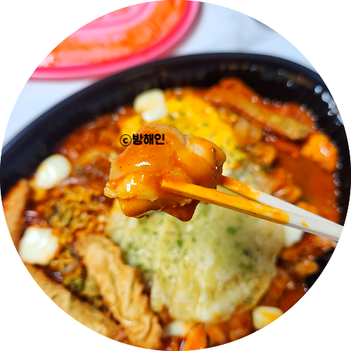 두찜 양천신목동점 사진 5