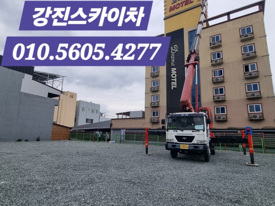 드라마모텔 사진 6