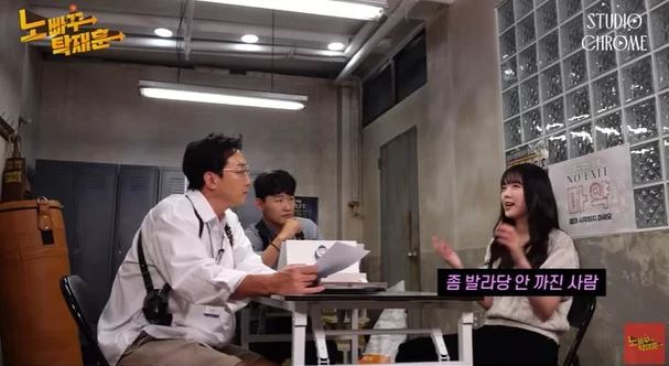 [수사반장]탁재훈, 보건의 날에 '김예원' 챌린지 시도한... 