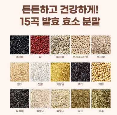  건강 개선, 체중 감량, 소화 개선 등 다양한 이점을 제공합니다. 전문가가 추천하는 카무트 효소 사용법과 건강한 생활을 위한 상위 팁을 확인해보세요.