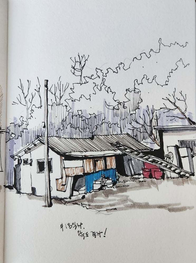  연속 18일차 nothing