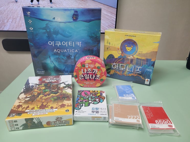  2024 보드게임 페스타 수원 메쎄 후기