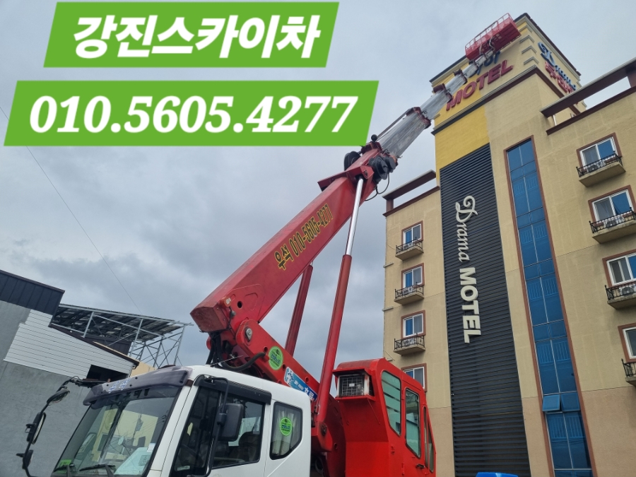 드라마모텔 사진 1