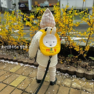 돌 아기 미아방지 가방 추천 어린이집 가방 미피키즈 유아백팩