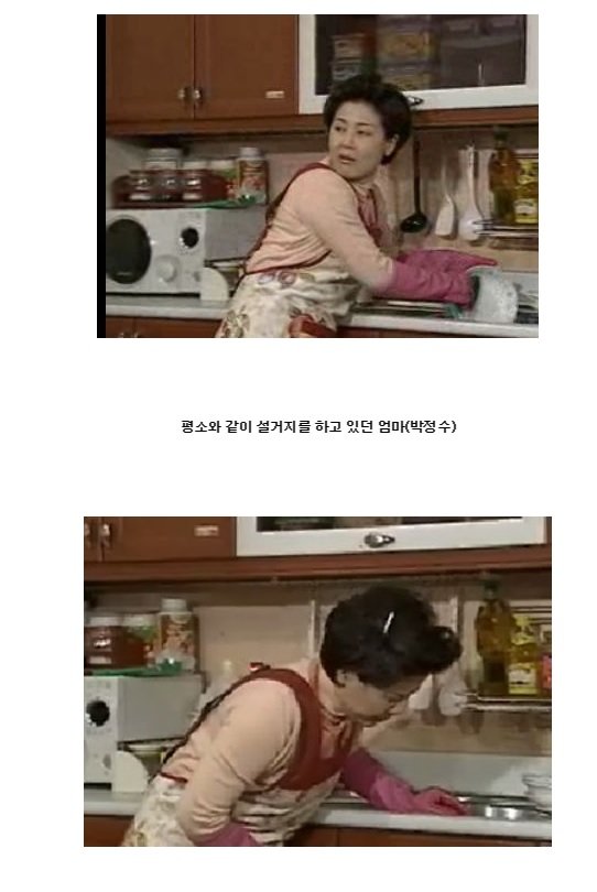  마지막회까지 레전드