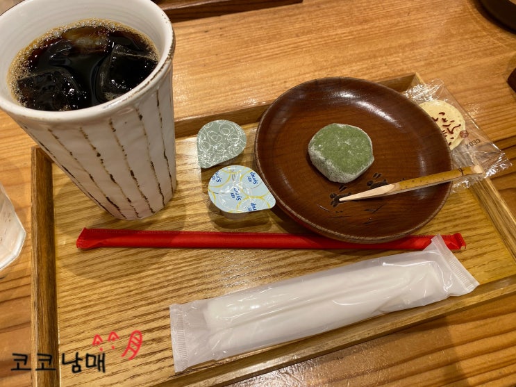  [일본] 3박 4일 미에현 이세신궁 근처 카페 茶房山中