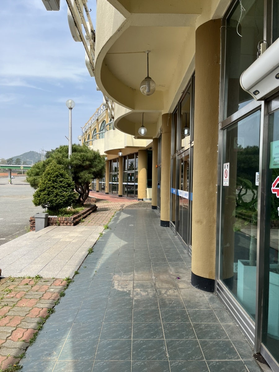 수향가 사진 3