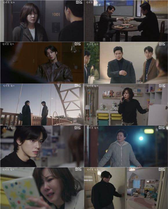 '원더풀월드' <b>김남주</b>-차은우, <b>박혁권</b> 범행 증거 찾았다…김강우... 