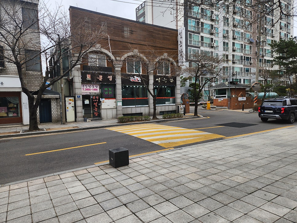 큰집설농탕 사진 1