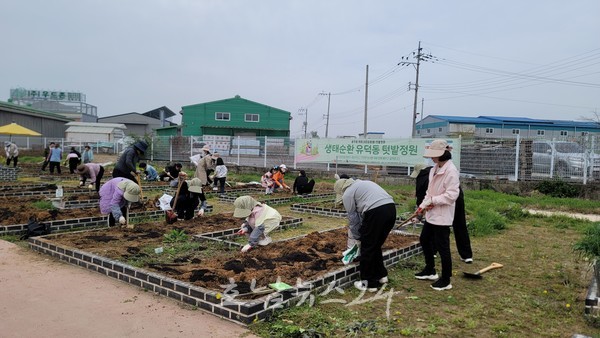  광주 도시텃밭정원 2024년 기후농부학교 개강