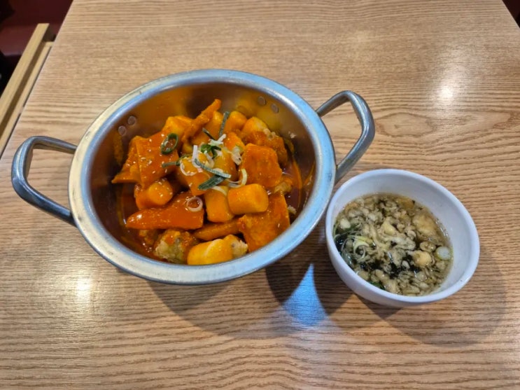 유퀴즈 나와 더 유명해진 한양대 맛집 <악어떡볶이> 쌀떡 떡볶이 튀김범벅 유퀴즈 나와 더 유명해진 한양대 맛집 <악어떡볶이> 쌀떡 떡볶이 튀김범벅