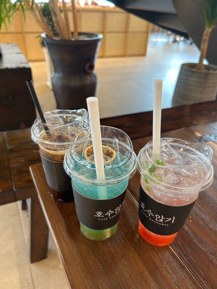  용인시 기흥구 기흥호수 공원 카페 <호수앉기>