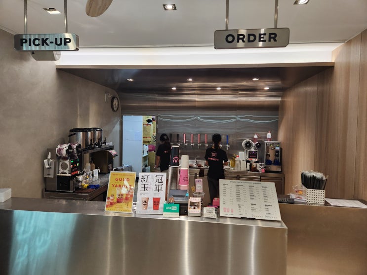 타이베이 버블티_대만 여행, 타이베이역, Guud tea, 현지 맛집