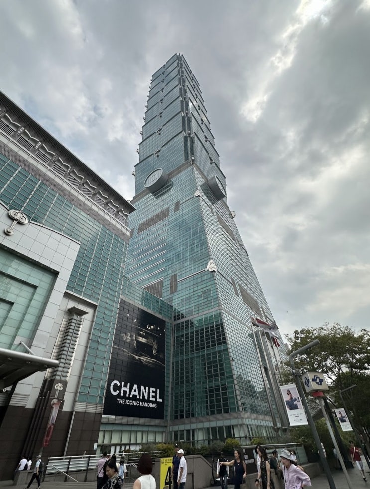  타이베이101 티켓 할인 꿀팁, 91층 전망대 솔직리뷰
