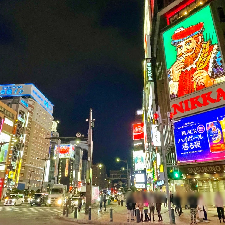  #240409 삿포로 여행 - 토요코인 홋카이도 삿포로 스스키노 코사텡