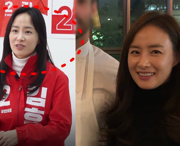 '22대 총선 국힘 오산시 김효은 후보' 레이나 영어 강사 시절 남편과 쌓은 실제 재산 수준 (결....