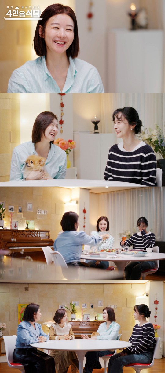 배우 <b>송선미</b> '남편 사별 후, 홀로 9살 딸 육아'