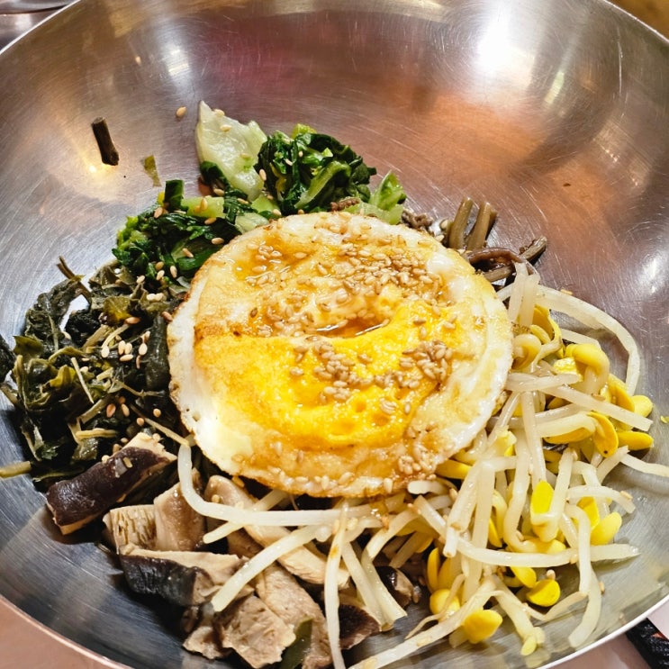  경남 하동군 : 하동 삼성궁 근처 맛집, 지리산 근처 청학동 맛집, 삼성궁 1분 자연산장