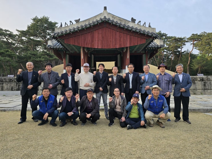  영릉(세종과 소헌왕후) 세종대왕 기신제향 습의(예행연습)