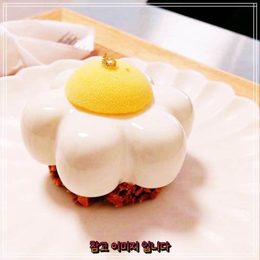  놀라운토요일에서 소개한 청주 육거리종합시장 소수점 맛집 '유자타르트 딸기타르트 ''사과타르트' 탐방코너 후기