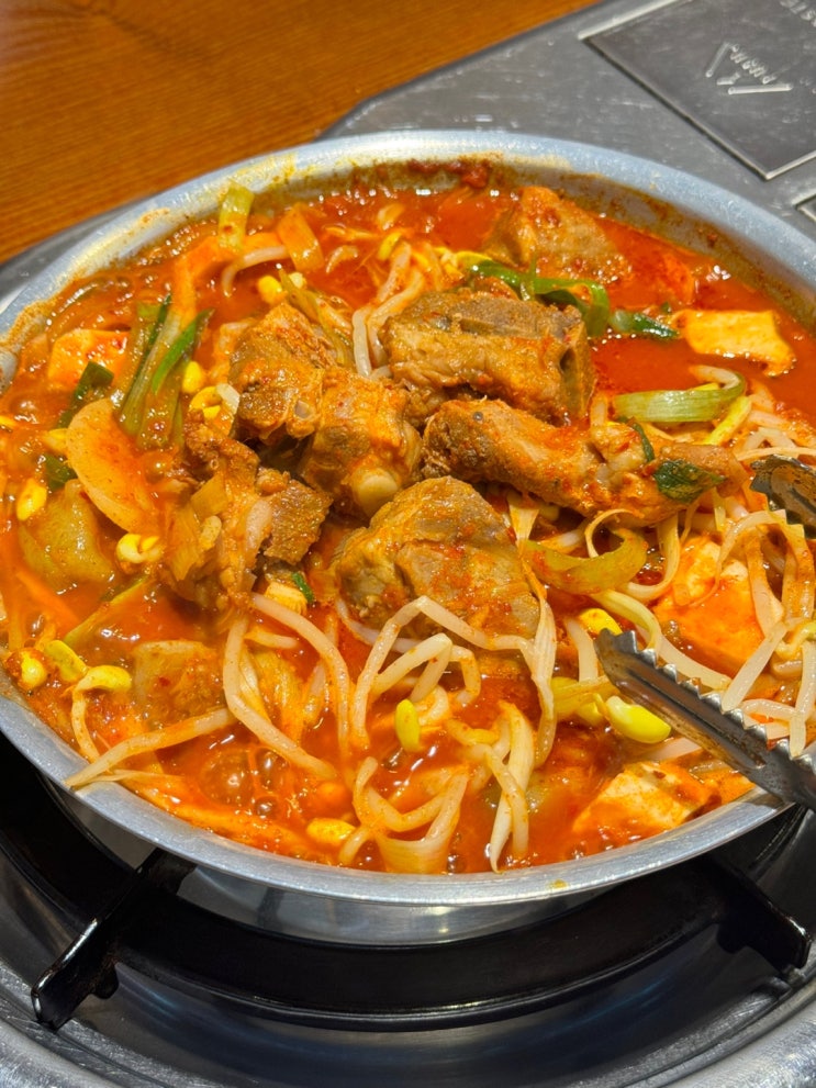  부천역 맛집 짚신매운갈비찜 부천대점 내돈내산 솔직후기