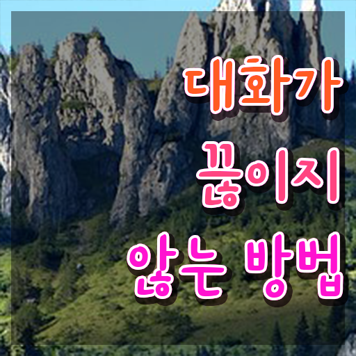  강남역스피치 , 스피치지도사 자격증 준비해서 합격한 후기 정보 가득