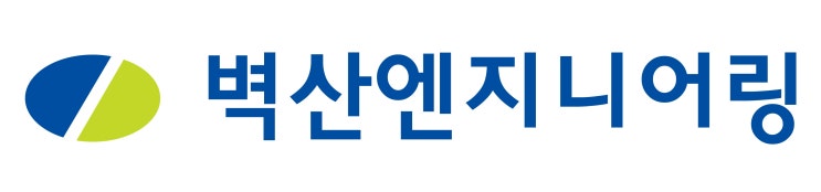  블루밍 벽산엔지니어링 취준생 보세요!!