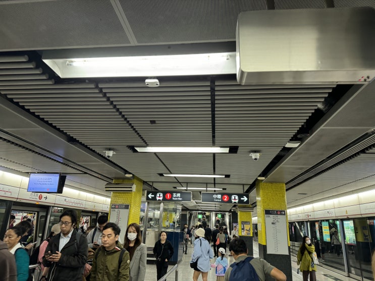  [밤도깨비 홍콩여행] #3 처음 타보는 홍콩 지하철 (홍콩 MRT)