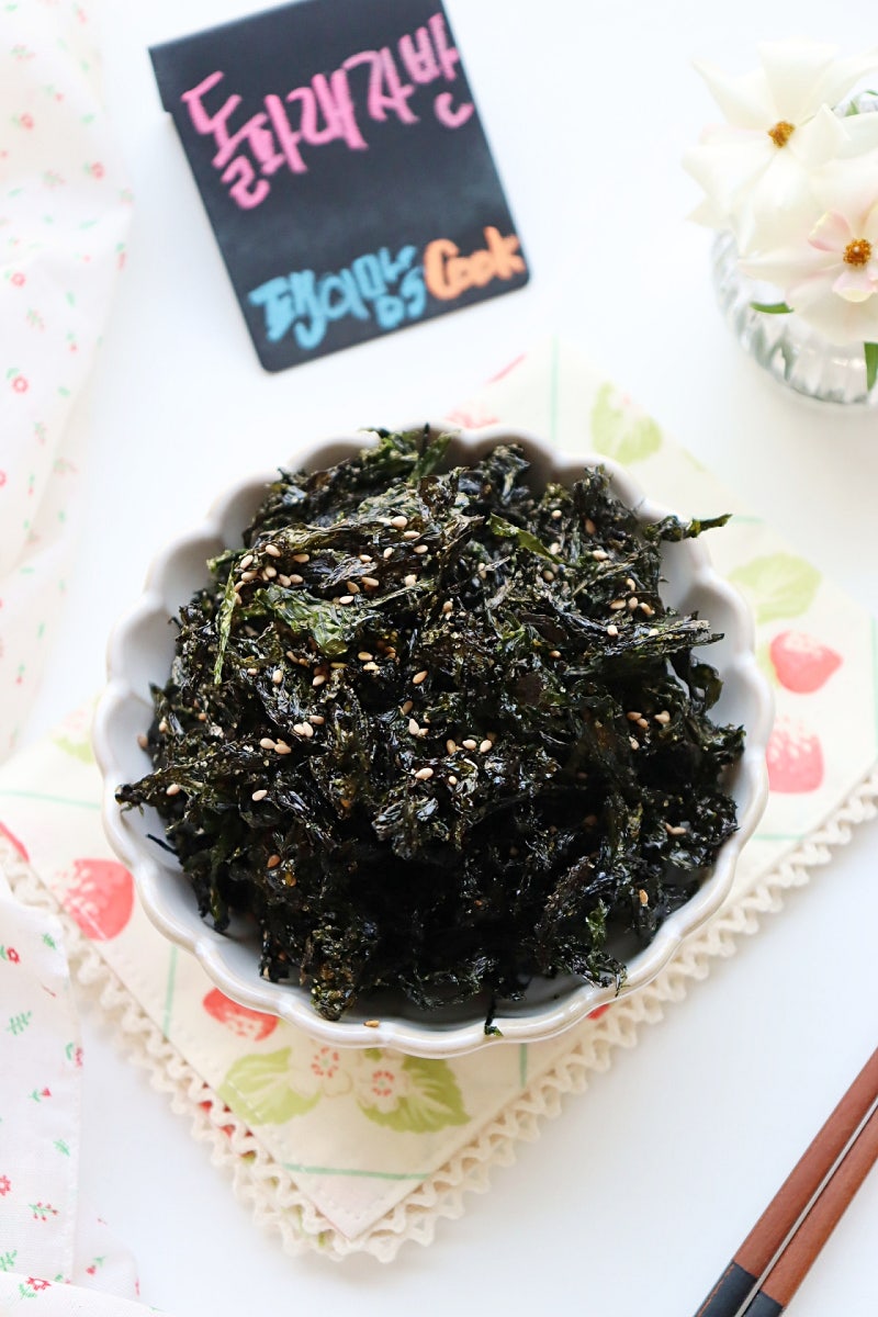 김자반 만들기 김자반무침 돌자반무침 간단한 밑반찬 만들기 오븐요리
