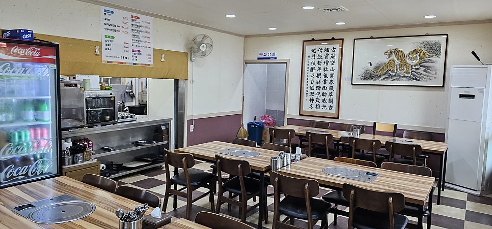 목초마을 사진 3