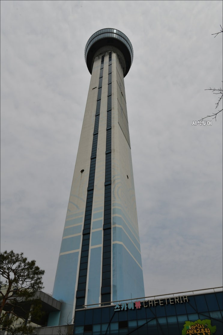  아산 그린 타워 Asan Green Tower