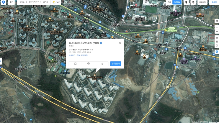  맹지 아파트 용인 삼가동 힐스테이트 도로공사 시작?
