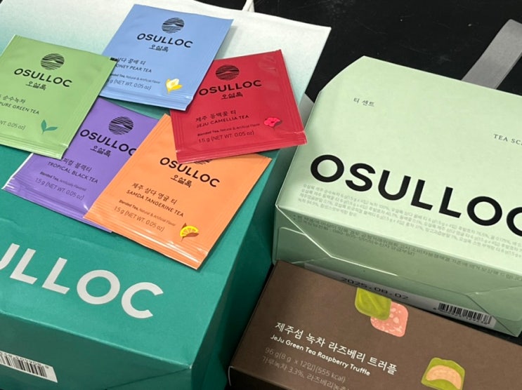  오설록 티백 티센트 간식 세트 카카오톡 선물하기 추천