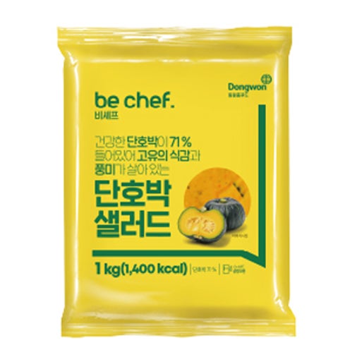 동원홈푸드 단호박 샐러드 1kg 무료아이스포장 입안에서 살살녹아요