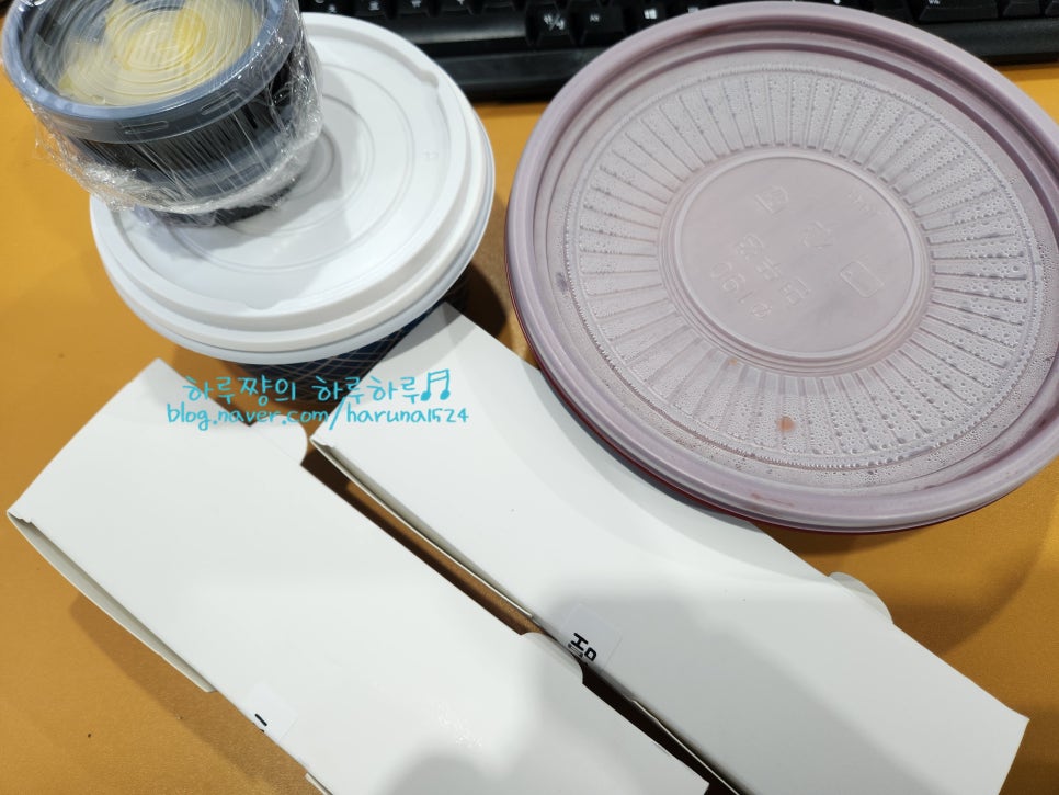 타이거분식 사진 2